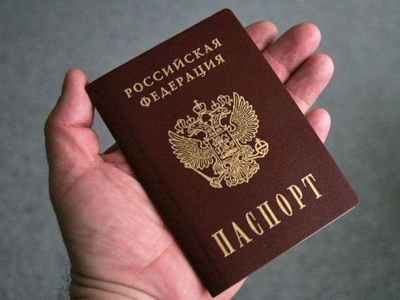 прописка в Чебоксарах
